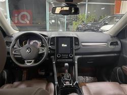 رینۆ کۆلیۆس